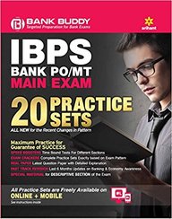 Arihant IBPS Bank PO/MT Prarambhik pariksha 20 PRACTICE SETS 